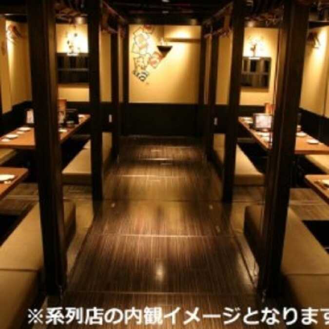 いろはにほへと 八戸八日町店 青森県八戸市大字八日町 和風居酒屋 Paypayグルメ