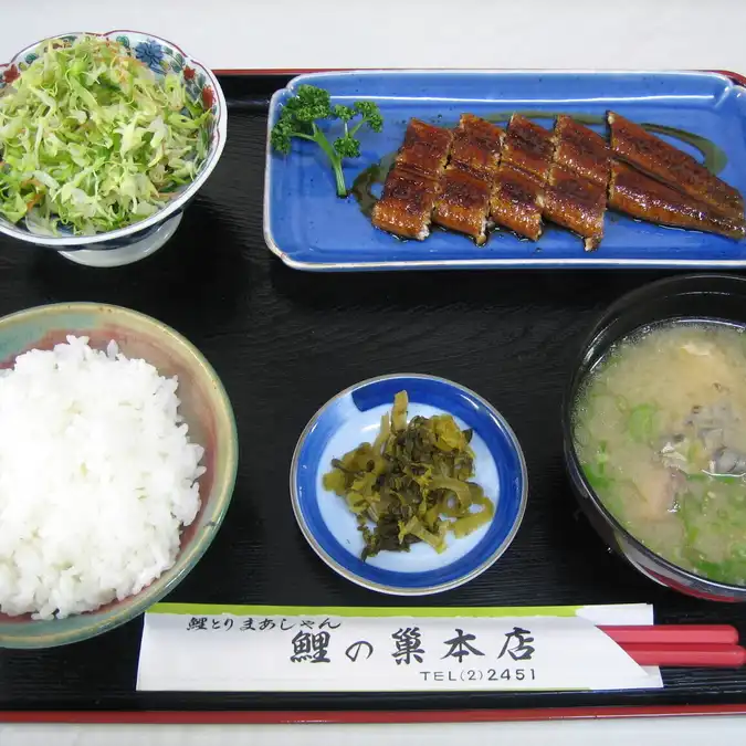 鯉とりましゃん 鯉の巣本店(福岡県久留米市田主丸町田主丸/うなぎ料理店) - PayPayグルメ