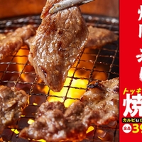 【焼肉全品 ＡＬＬ３９０円（４２９円税込）】焼肉の和民 梅田茶屋町店の写真