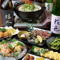 和食ダイニング 箸蔵の写真