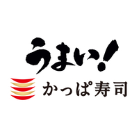 かっぱ寿司 葛飾立石店の写真
