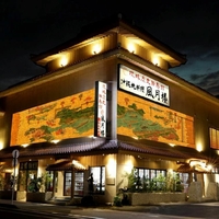 沖縄地料理 風月楼 恩納本店の写真