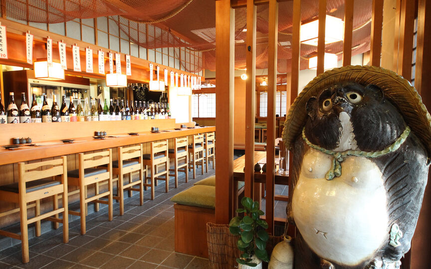 大衆居酒屋 たぬき 広島県広島市佐伯区旭園 創作料理 和風居酒屋 Paypayグルメ