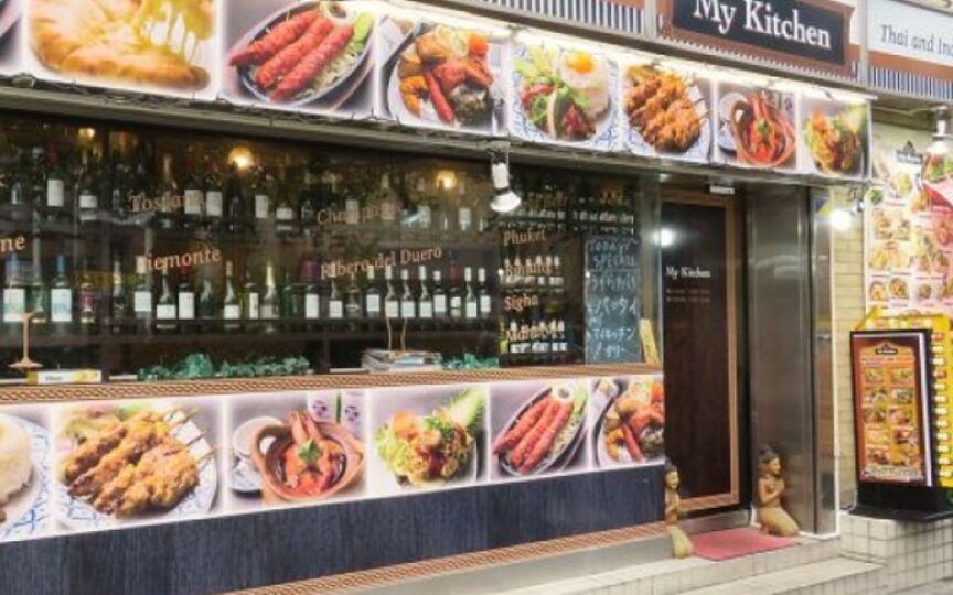 マイキッチン 東京都目黒区平町 タイ料理 アジア料理 エスニック その他 Paypayグルメ