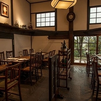 レストラン&amp;カフェ 武相荘の写真