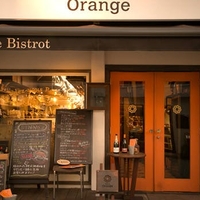 ビストロ オランジュ(Bistrot Orange)の写真