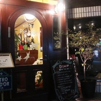 BISTRO Pic d&rsquo;orの写真