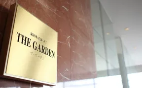 レストラン ザ・ガーデン/琵琶湖ホテル