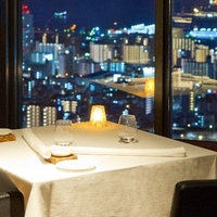 レストラン&amp;バー Level 36/ANAクラウンプラザホテル神戸の写真