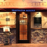 トラットリア セレーナの写真