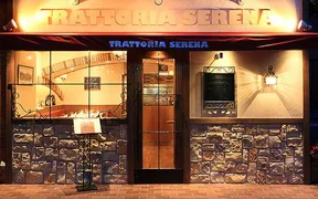 トラットリア セレーナ
