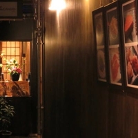 松阪牛 焼肉のGANSAN 先斗町別邸の写真