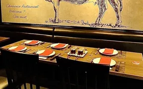 シュラスコレストラン ALEGRIA ebisu（アレグリア恵比寿）