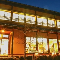 料理旅館 枕川楼の写真