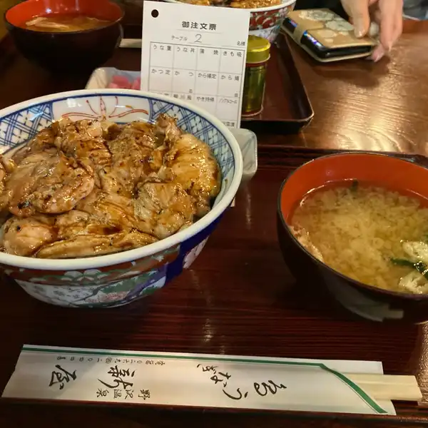 やきとり丼・とりかつ丼／新屋＠長野県下高井郡