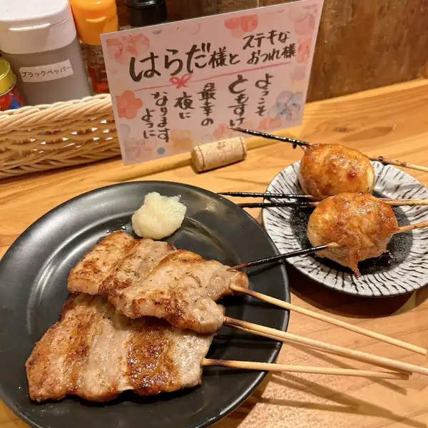 料理メニュー一覧：ともすけ久留米店(福岡県久留米市東町/串焼き