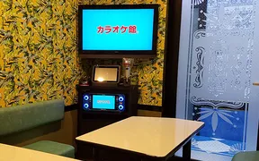 カラオケ館 十条駅前店