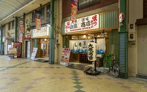 しろくまストア 京橋店