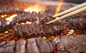 味の牛たん喜助　泉中央駅店