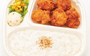 ほっかほっか亭 荒牧バラ公園店