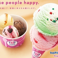 サーティワンアイスクリーム 富山アピタ店の写真