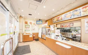 ほっかほっか亭 荒牧バラ公園店