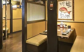 さかなや道場 王子北口店