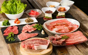 恵比寿焼肉 kintan