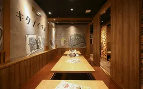 キタノイチバ 浦和西口駅前店