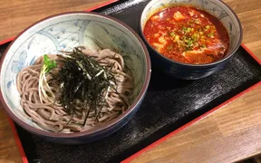 つけ蕎麦BONSAI 立川北店