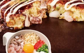 お好み焼肉道とん堀 平松本町店