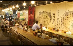 河童ラーメン 工場店