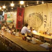 河童ラーメン 工場店の写真