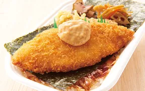 ほっかほっか亭 荒牧バラ公園店