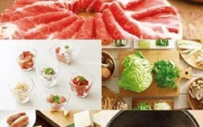 しゃぶしゃぶ温野菜 横須賀モアーズシティ店