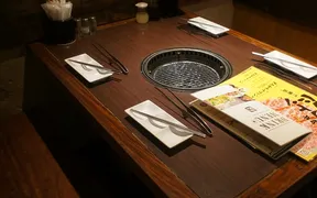 牛角 川越霞ヶ関店