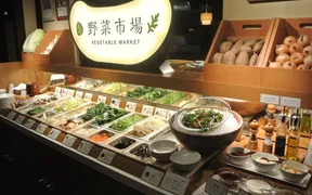 鍋ぞう　渋谷センター街店