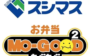 鮨桝食品志紀販売センター