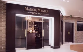 MANGIAMANGIA 横浜ランドマークタワー店