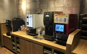 牛角 白井店