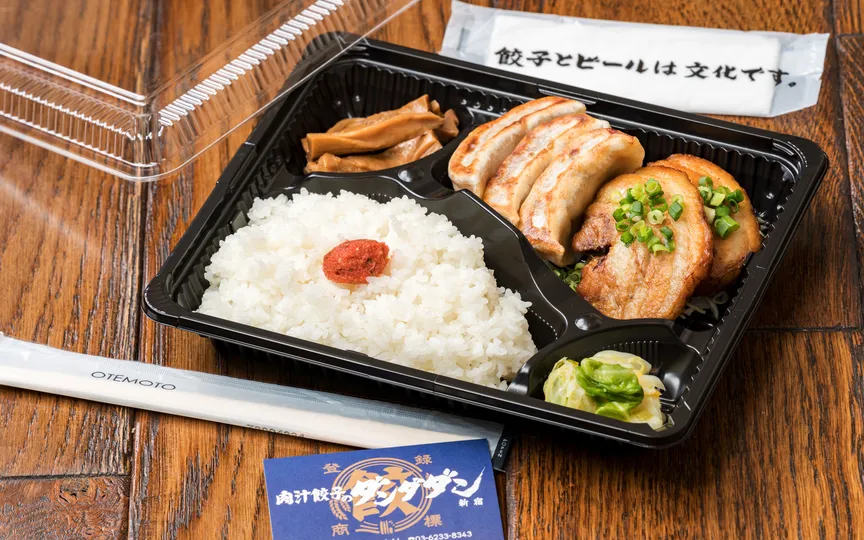 肉汁餃子のダンダダン 分倍河原店(東京都府中市片町/餃子店) - PayPay