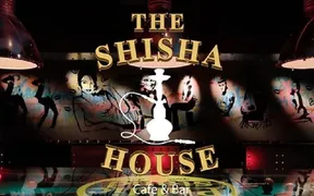 THE SHISHA HOUSE 大宮店‐シーシャ・水タバコ専門店シーシャハウス