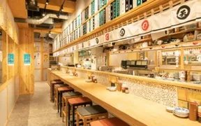 大衆酒場 天神大ホール 西宮北口店