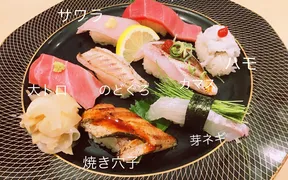 魚河岸のすし えびす 新長田店