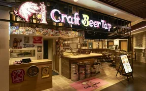クラフトビールタップ梅田店