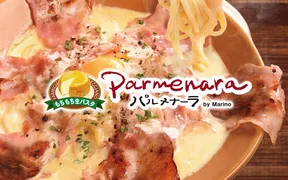 パルメナーラ イオンモール木曽川店