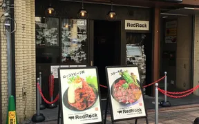 レッドロック 広島店