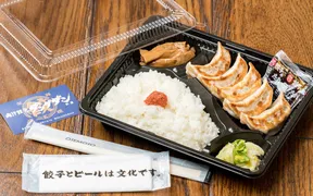 肉汁餃子のダンダダン 神田店