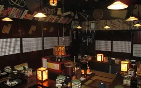 津軽じょっぱり漁屋酒場