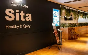 Asian Cafe Sita 川崎店